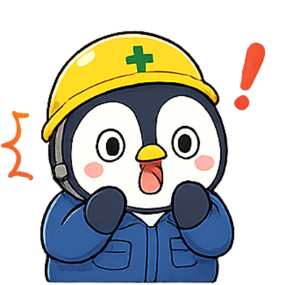 ペンギン