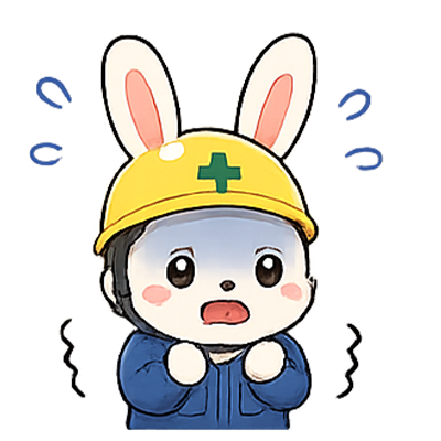 うさぎ