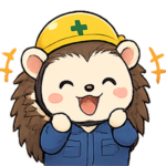はりねずみ