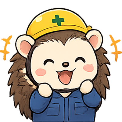 はりねずみ