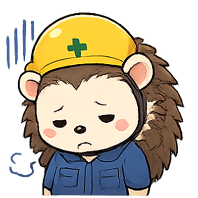 はりねずみ