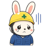 うさぎ