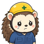 はりねずみ