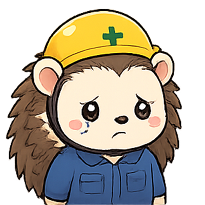 はりねずみ