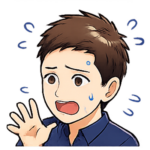 えんれおん
