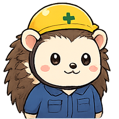 はりねずみ